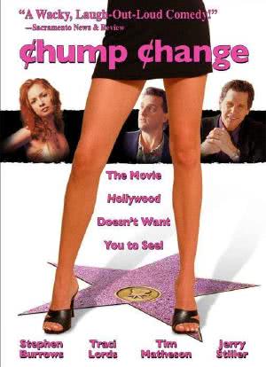 Chump Change海报封面图