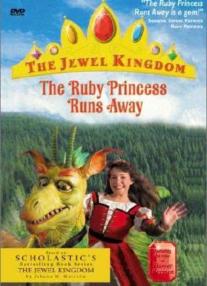 The Ruby Princess Runs Away海报封面图