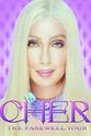 Jamal Story Cher: The Farewell Tour