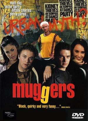 Muggers海报封面图