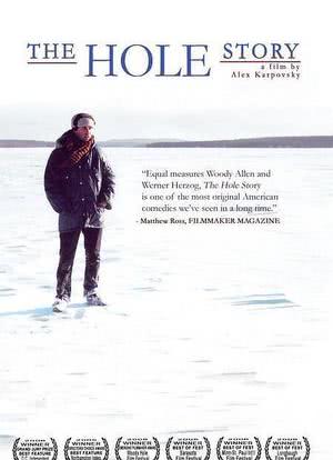 The Hole Story海报封面图