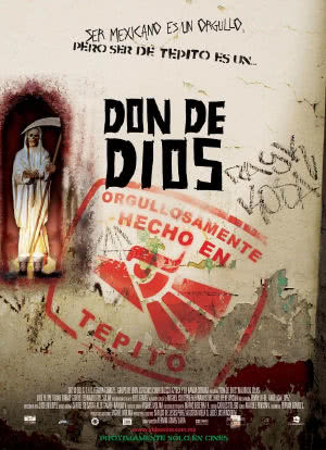 Don de Dios海报封面图