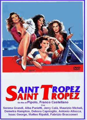 圣特鲁佩斯 - 圣特罗佩海报封面图