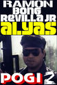 Jay Ilagan Alyas pogi 2