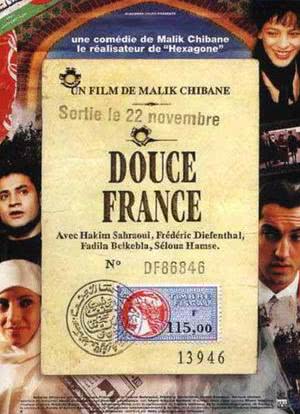 Douce France海报封面图