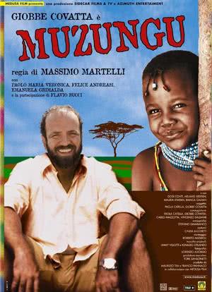 Muzungu海报封面图