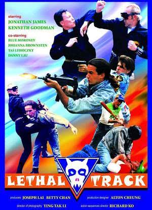 U.S. Catman: Lethal Track海报封面图