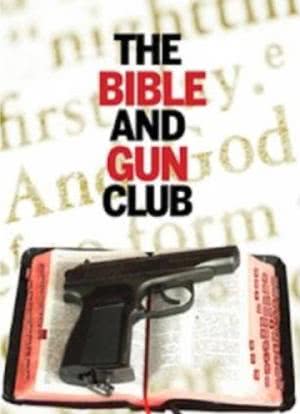 圣经与枪械俱乐部海报封面图