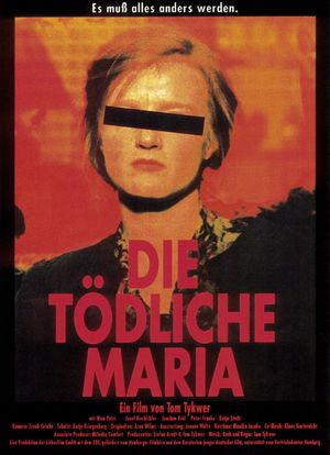 致命的玛丽亚海报封面图