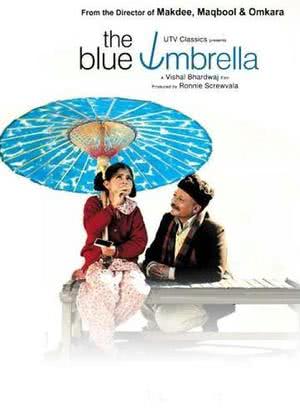 蓝雨伞海报封面图