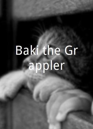 Baki the Grappler海报封面图