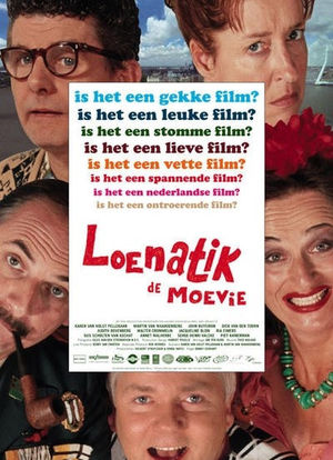 Loenatik - De moevie海报封面图