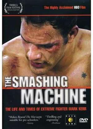 The Smashing Machine海报封面图
