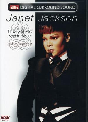 Janet: The Velvet Rope海报封面图