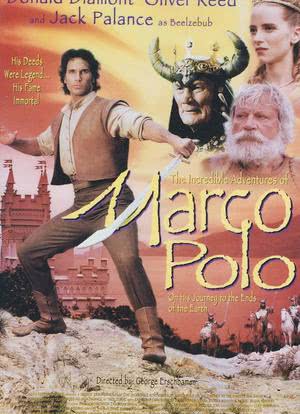 The Incredible Adventures of Marco Polo海报封面图