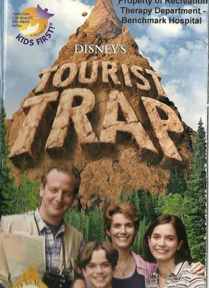Tourist Trap海报封面图