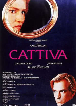 Cattiva海报封面图