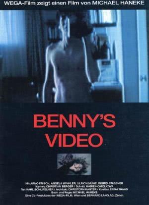 班尼的录像带海报封面图