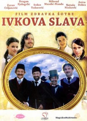 Ivkova slava海报封面图