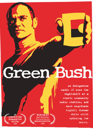 绿布什海报封面图