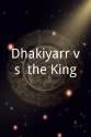 Ted Egan Dhakiyarr vs. the King