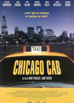 芝加哥出租车海报封面图