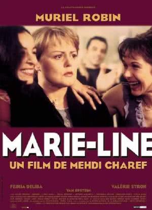 Marie-Line海报封面图