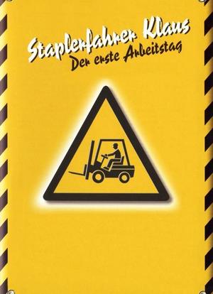 铲车司机克劳斯——第一个工作日海报封面图