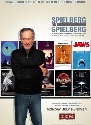 斯皮尔伯格和他的大制作海报封面图