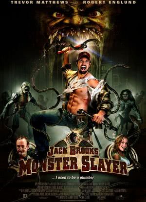 杰克·布鲁克斯之怪兽杀手海报封面图