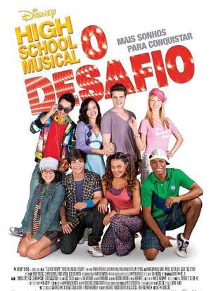 High School Musical: O Desafio海报封面图
