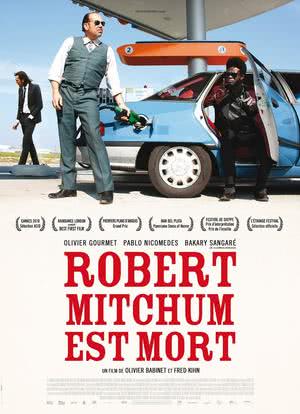罗伯特·米切姆之死海报封面图
