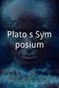 Caleb Mayo Plato's Symposium
