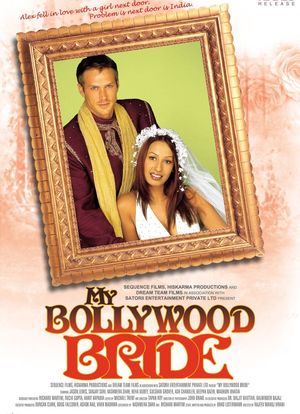 我的宝莱坞新娘海报封面图
