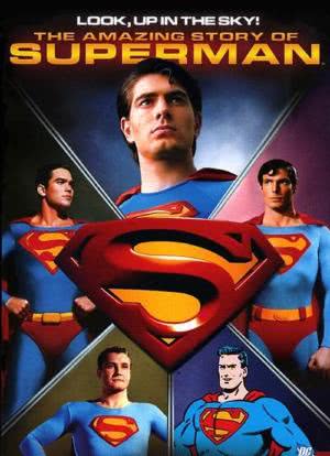 云天之上：超人的奇幻故事海报封面图