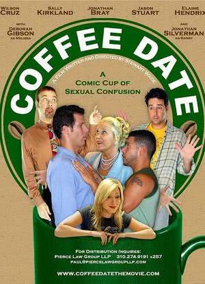 咖啡约会海报封面图