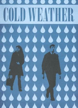 冷天气海报封面图