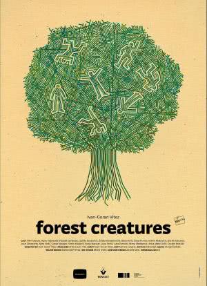 林中生物海报封面图