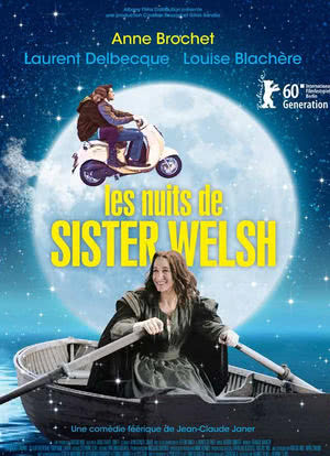 威尔士姐妹之夜海报封面图