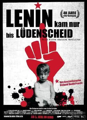 列宁就到了吕登沙伊德：我的小小德国革命海报封面图