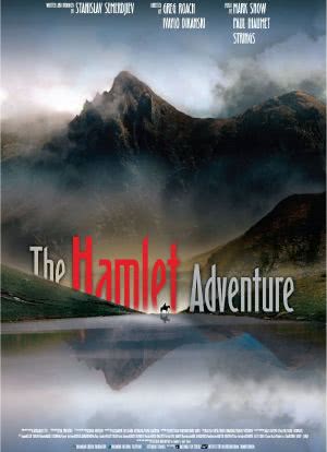 The Hamlet Adventure海报封面图