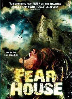 Fear House海报封面图