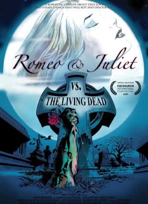 罗密欧与茱丽叶大战丧尸海报封面图