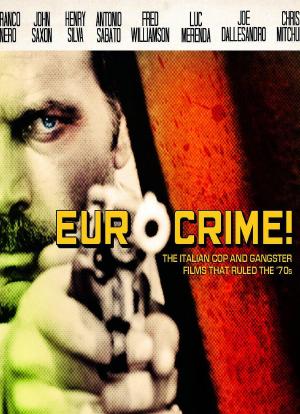 欧洲式犯罪：七十年代的意大利警匪片海报封面图