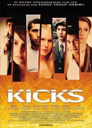 Kicks海报封面图