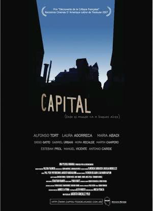 Capital (Todo el mundo va a Buenos Aires)海报封面图