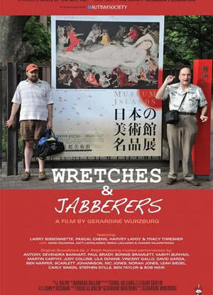 Wretches & Jabberers海报封面图