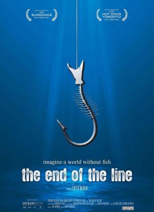 渔业危机海报封面图