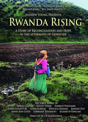 Rwanda Rising海报封面图