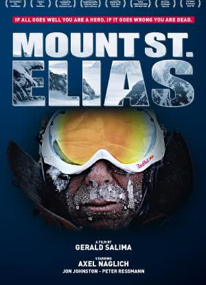 Mount St. Elias海报封面图